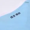 Aba4F615Ac8A71A80E231C61B9E28885.Jpg Men'S Lazio Home Soccer Jersey Shirt 2024/25 - Fan Version - Top Soccer Jerseys: Fan &Amp; Player Versions | Goalkits.net